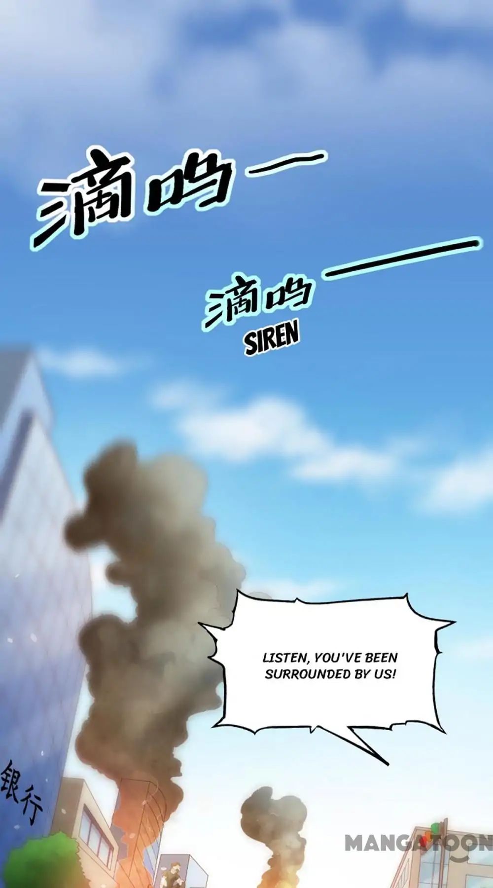 Almight Network chapter 100 - page 10