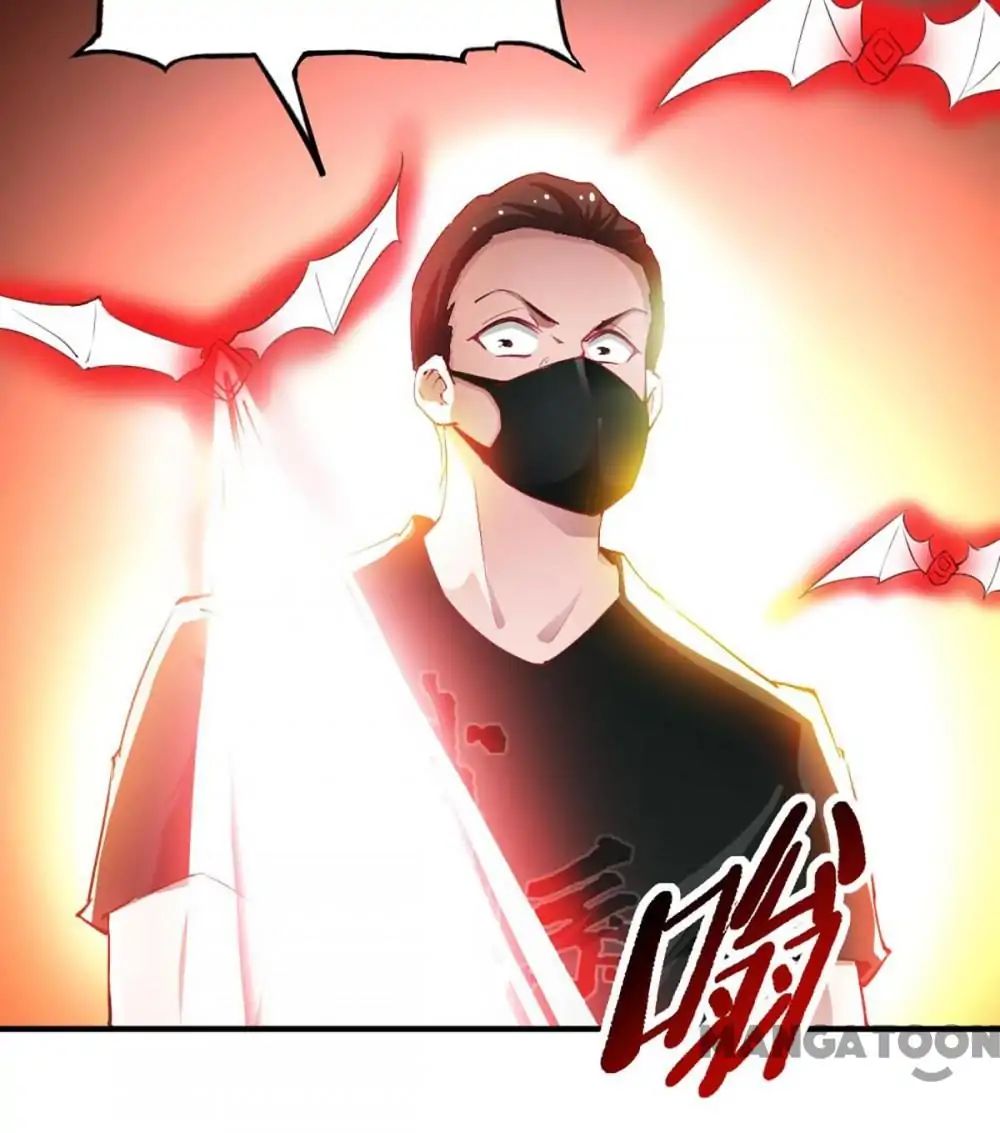 Almight Network chapter 100 - page 24