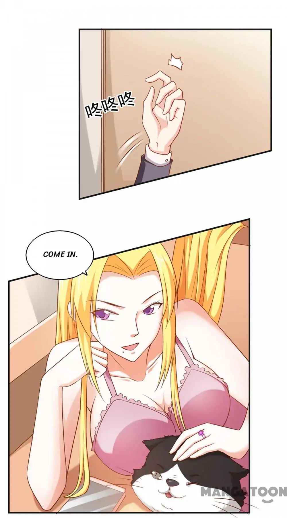 Almight Network chapter 44 - page 28