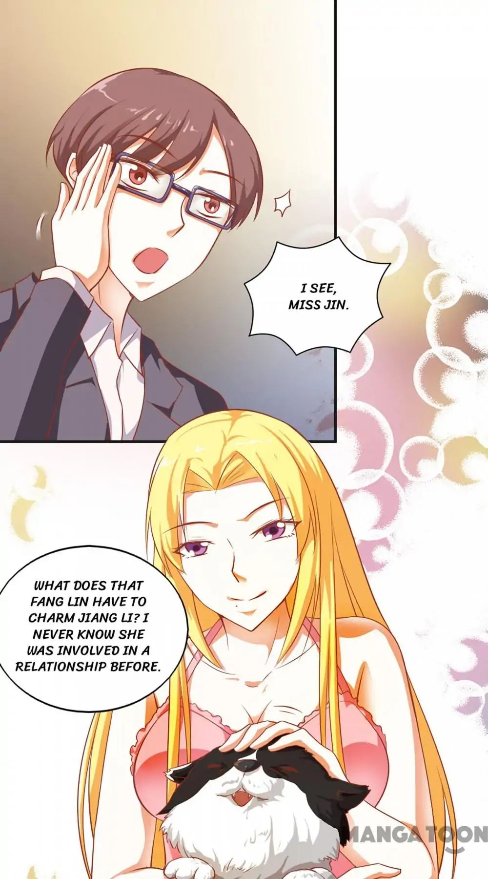 Almight Network chapter 44 - page 5