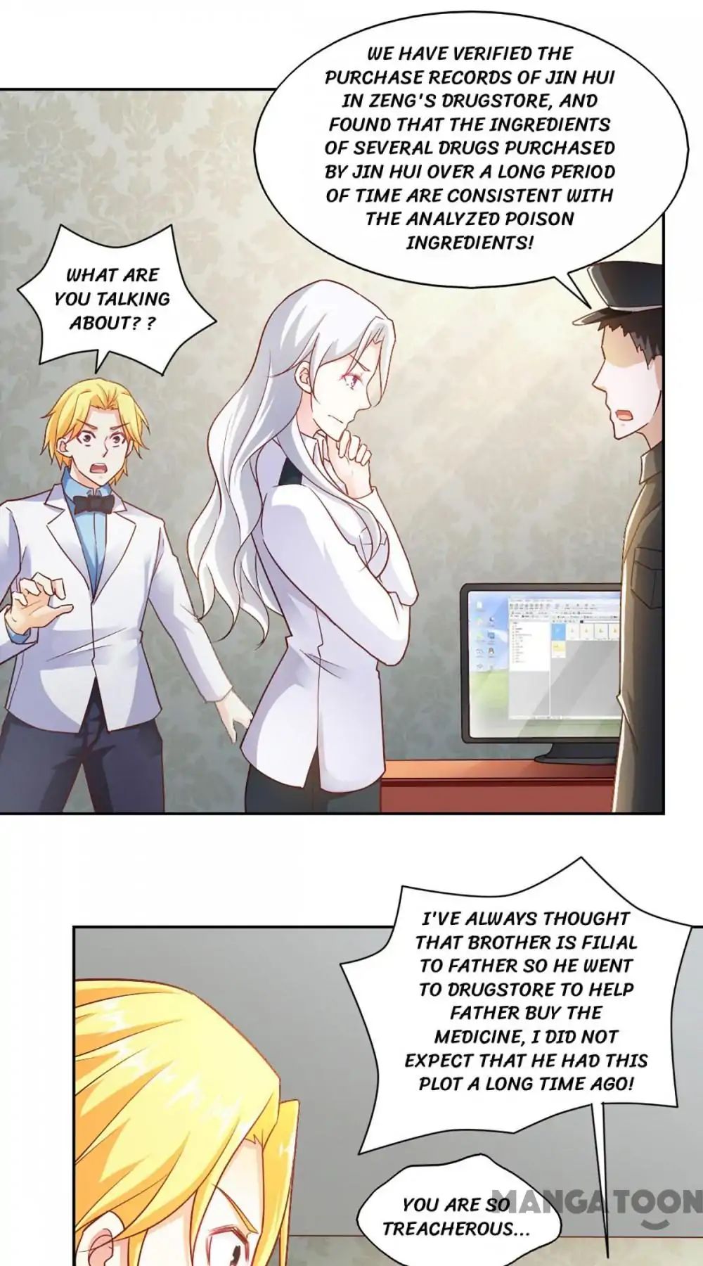Almight Network chapter 86 - page 15