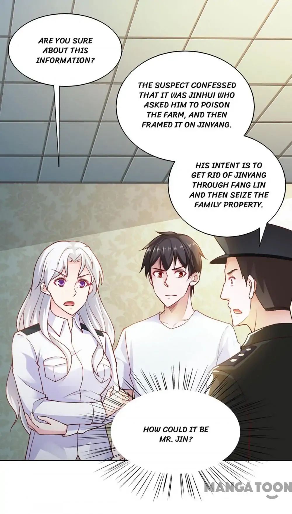 Almight Network chapter 86 - page 2