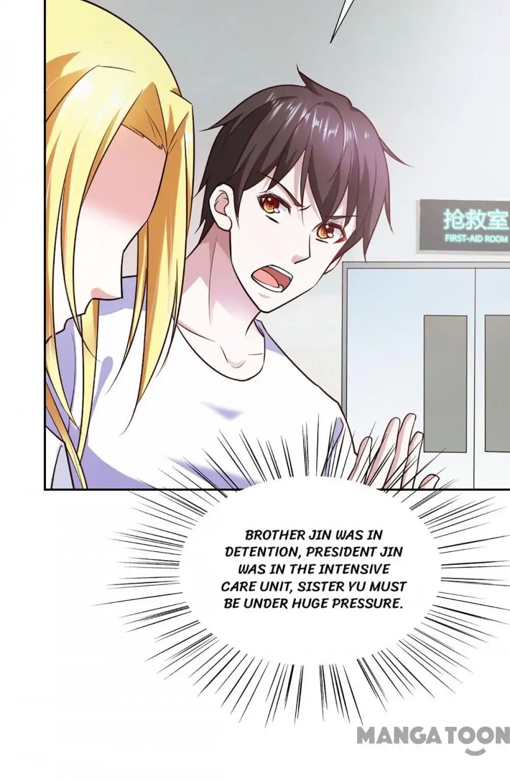 Almight Network chapter 86 - page 30
