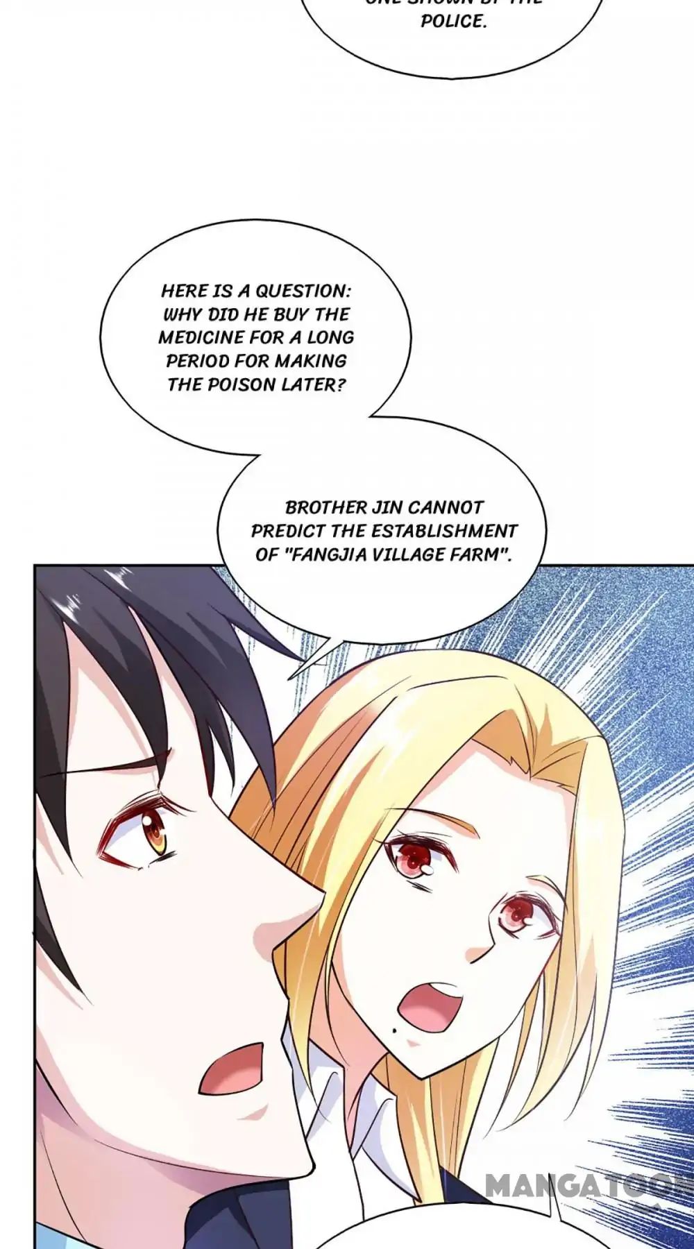 Almight Network chapter 86 - page 36
