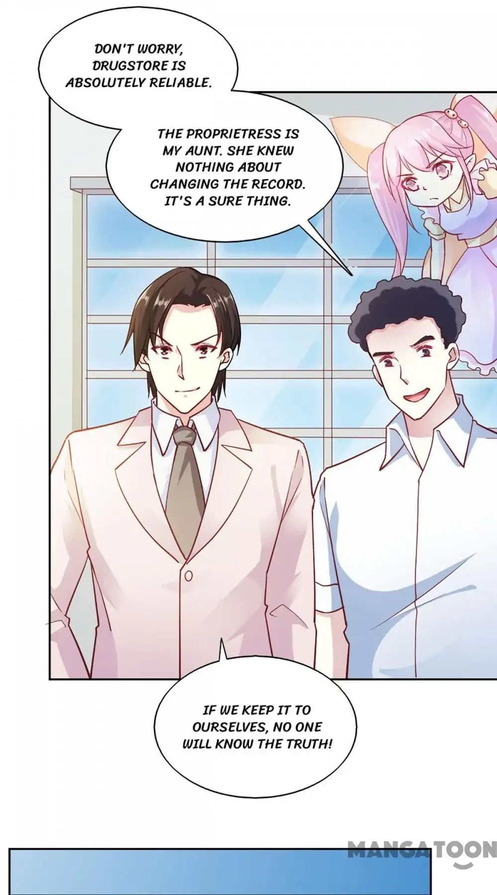 Almight Network chapter 86 - page 41