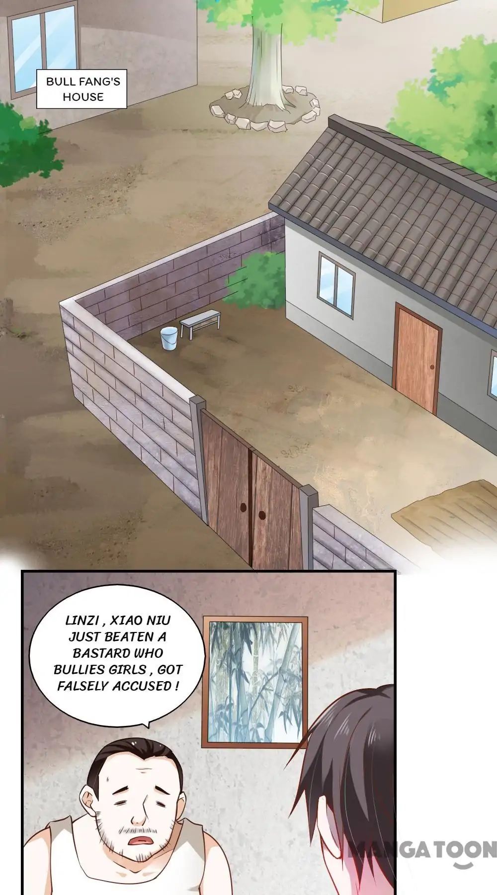 Almight Network chapter 45 - page 1
