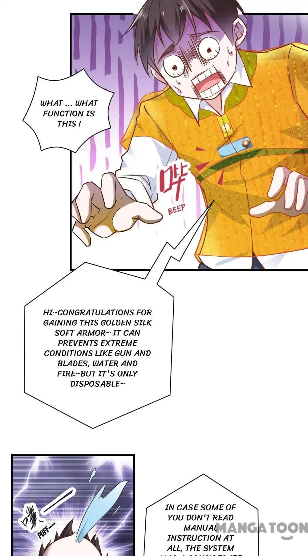 Almight Network chapter 45 - page 14