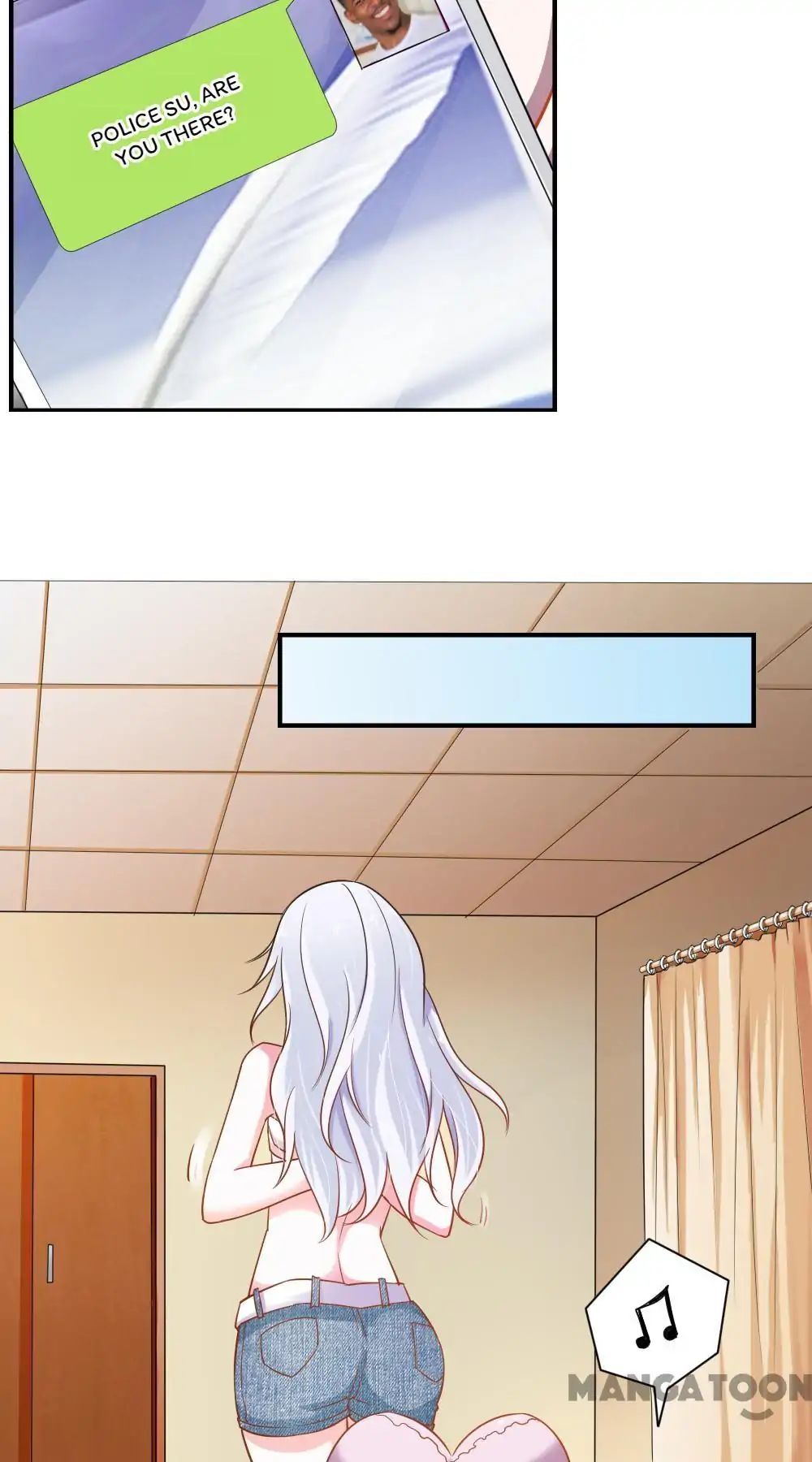 Almight Network chapter 45 - page 17