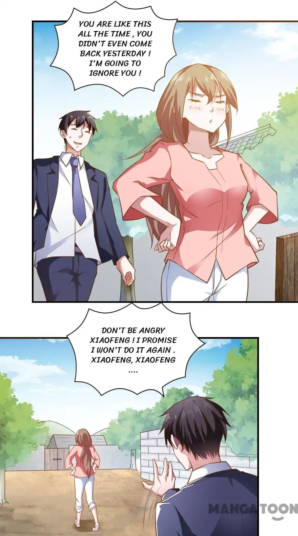Almight Network chapter 45 - page 7