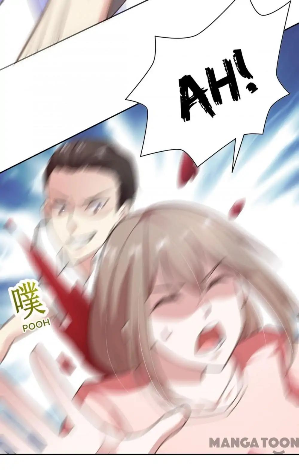 Almight Network chapter 75 - page 24