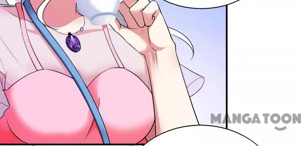 Almight Network chapter 46 - page 8