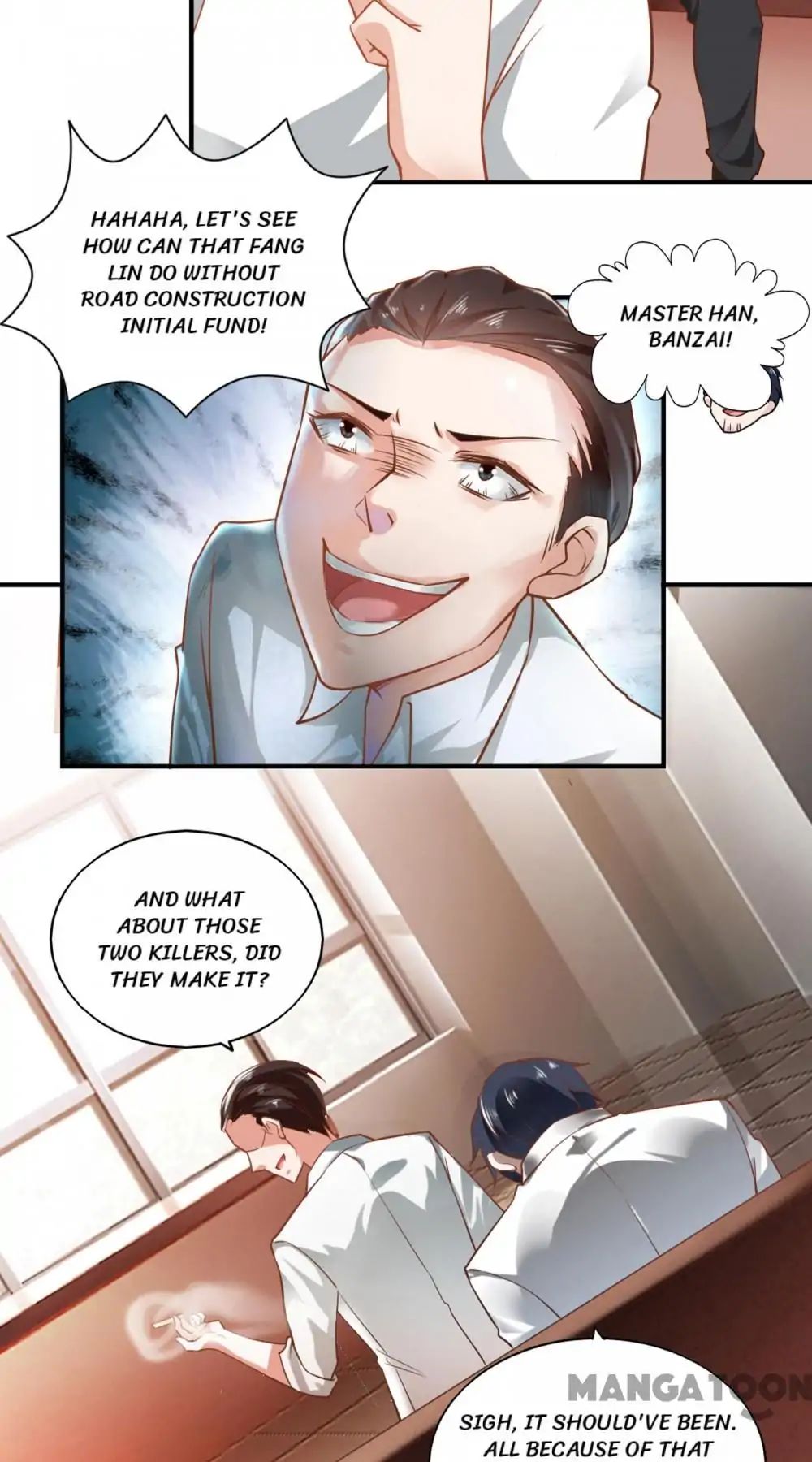 Almight Network chapter 48 - page 7