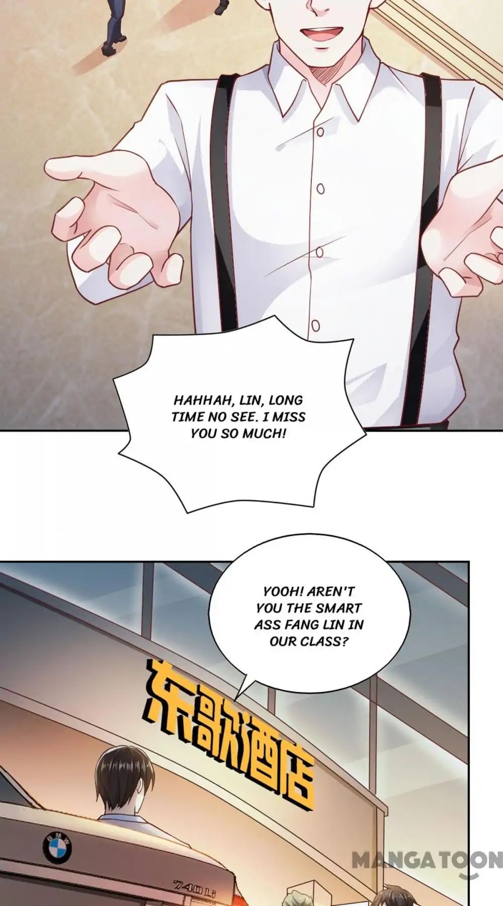 Almight Network chapter 77 - page 14