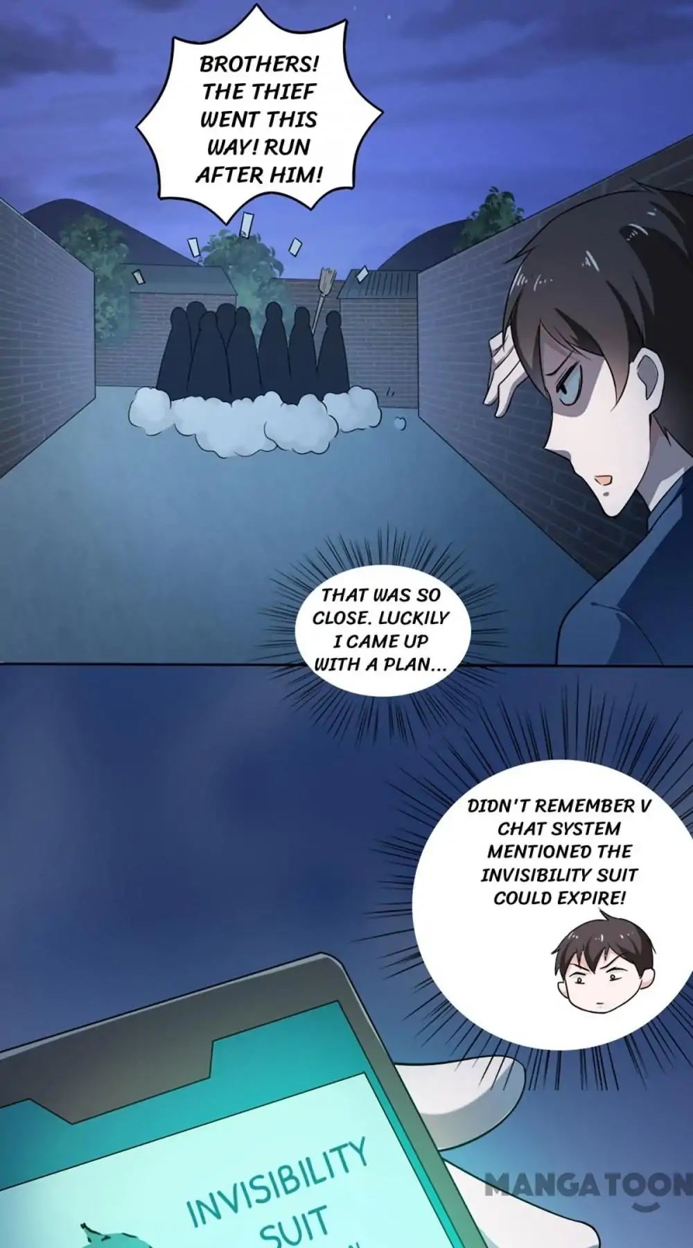 Almight Network chapter 35 - page 7