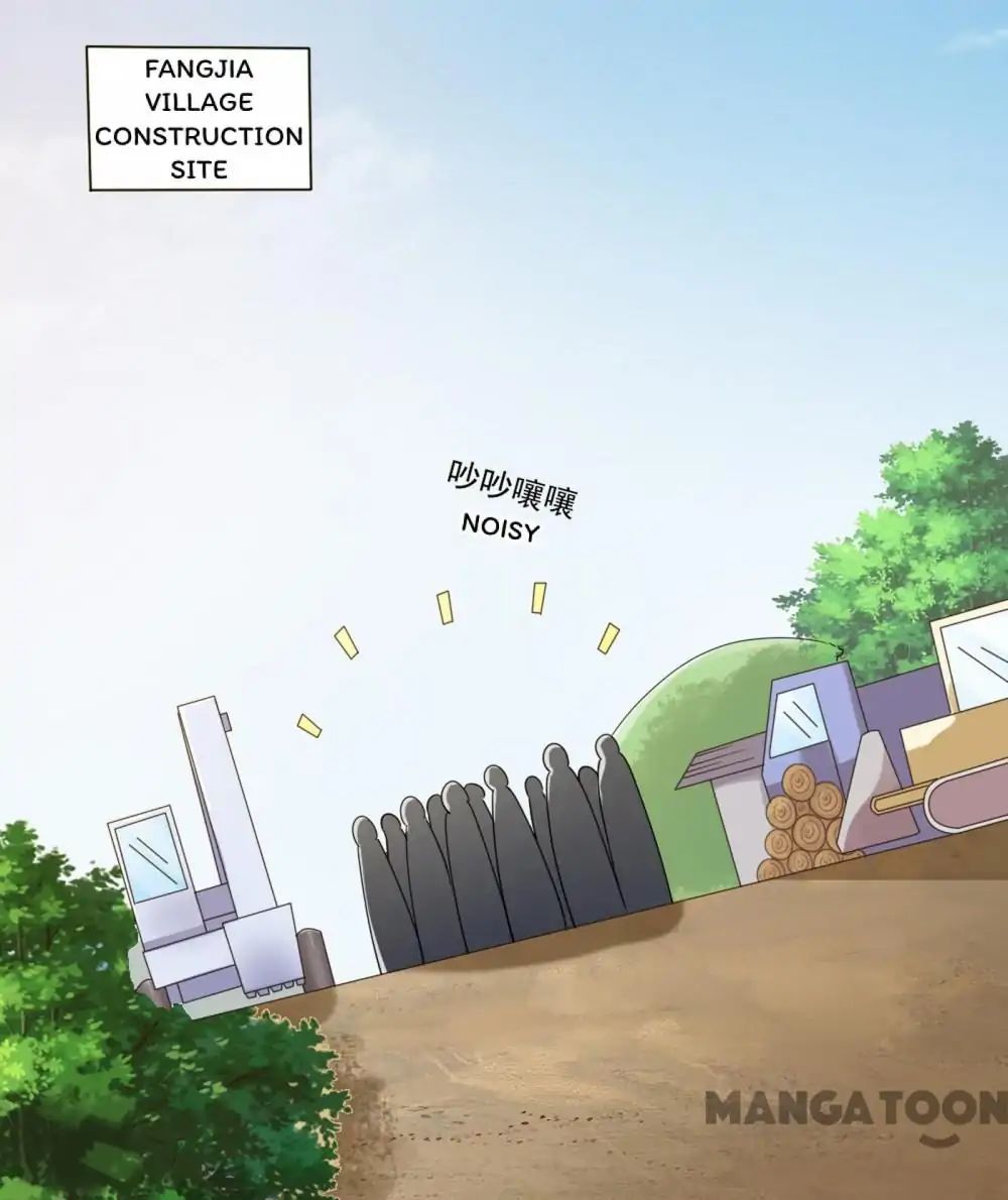Almight Network chapter 49 - page 17