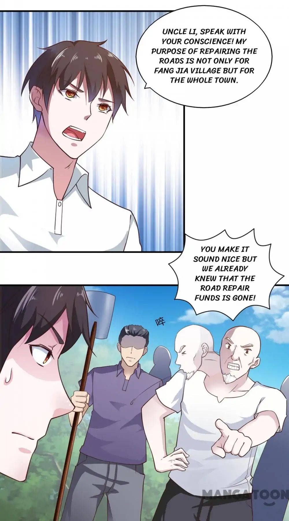 Almight Network chapter 49 - page 19