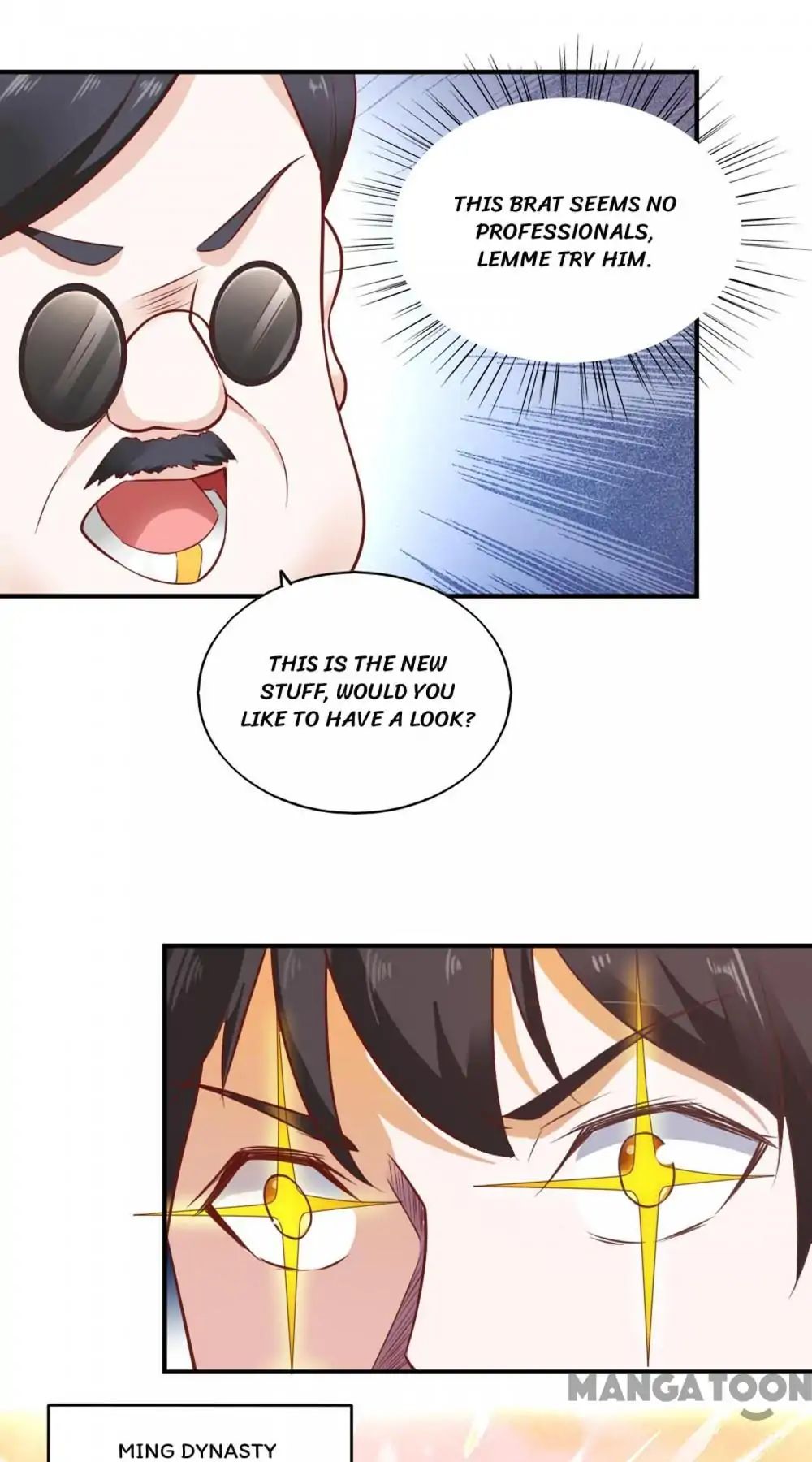 Almight Network chapter 51 - page 25