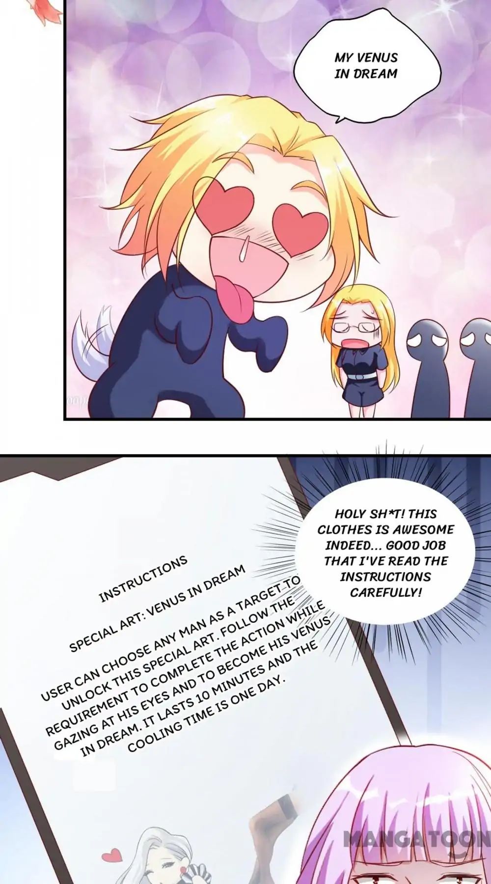 Almight Network chapter 53 - page 12