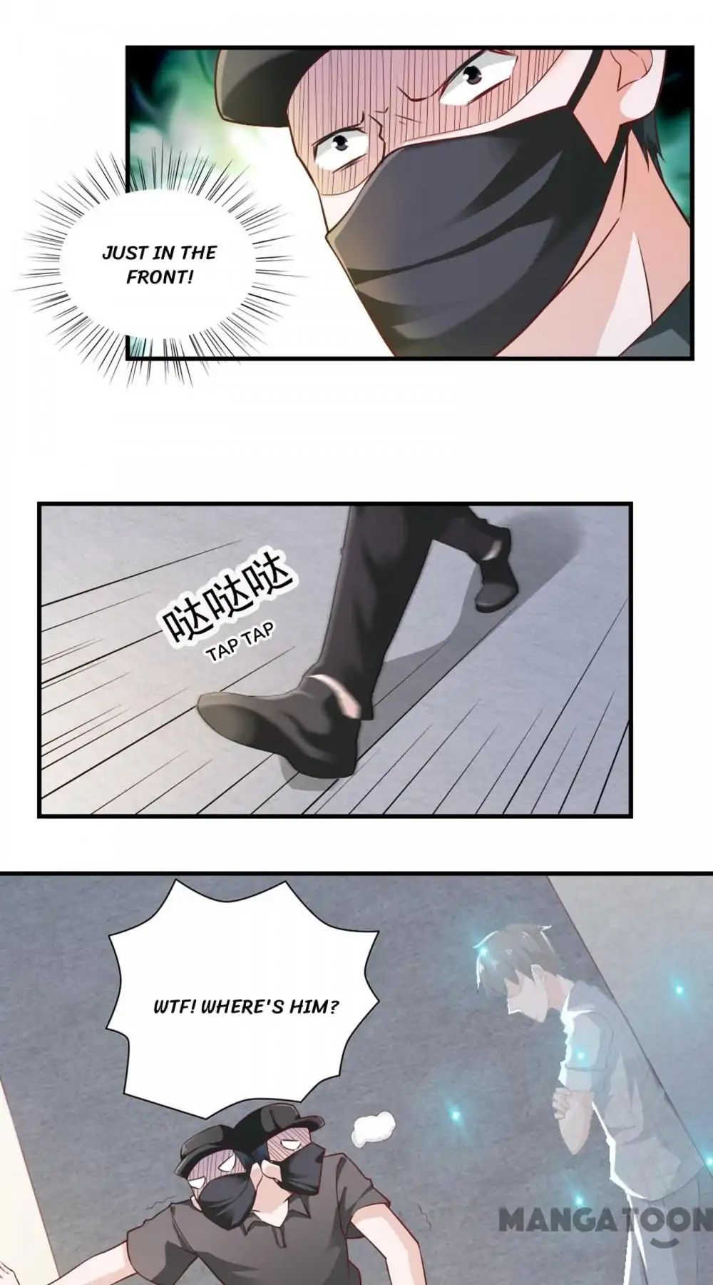 Almight Network chapter 53 - page 29