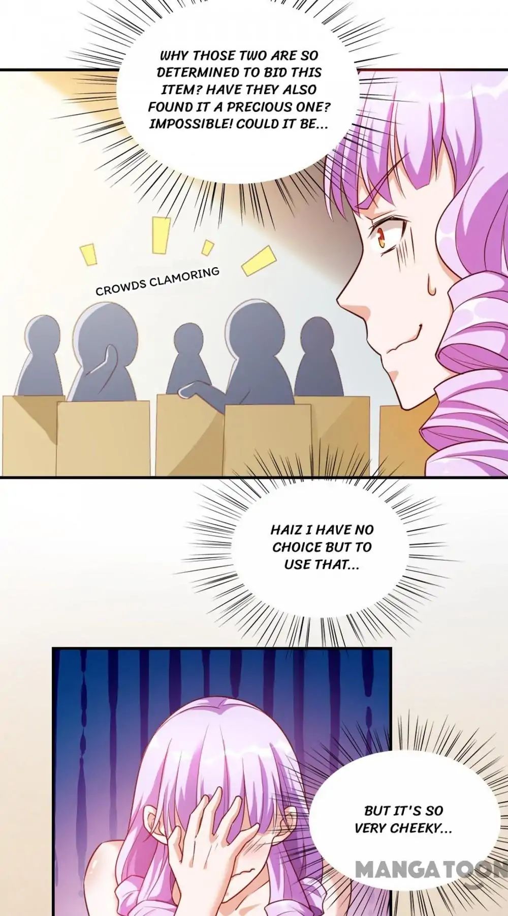 Almight Network chapter 53 - page 6