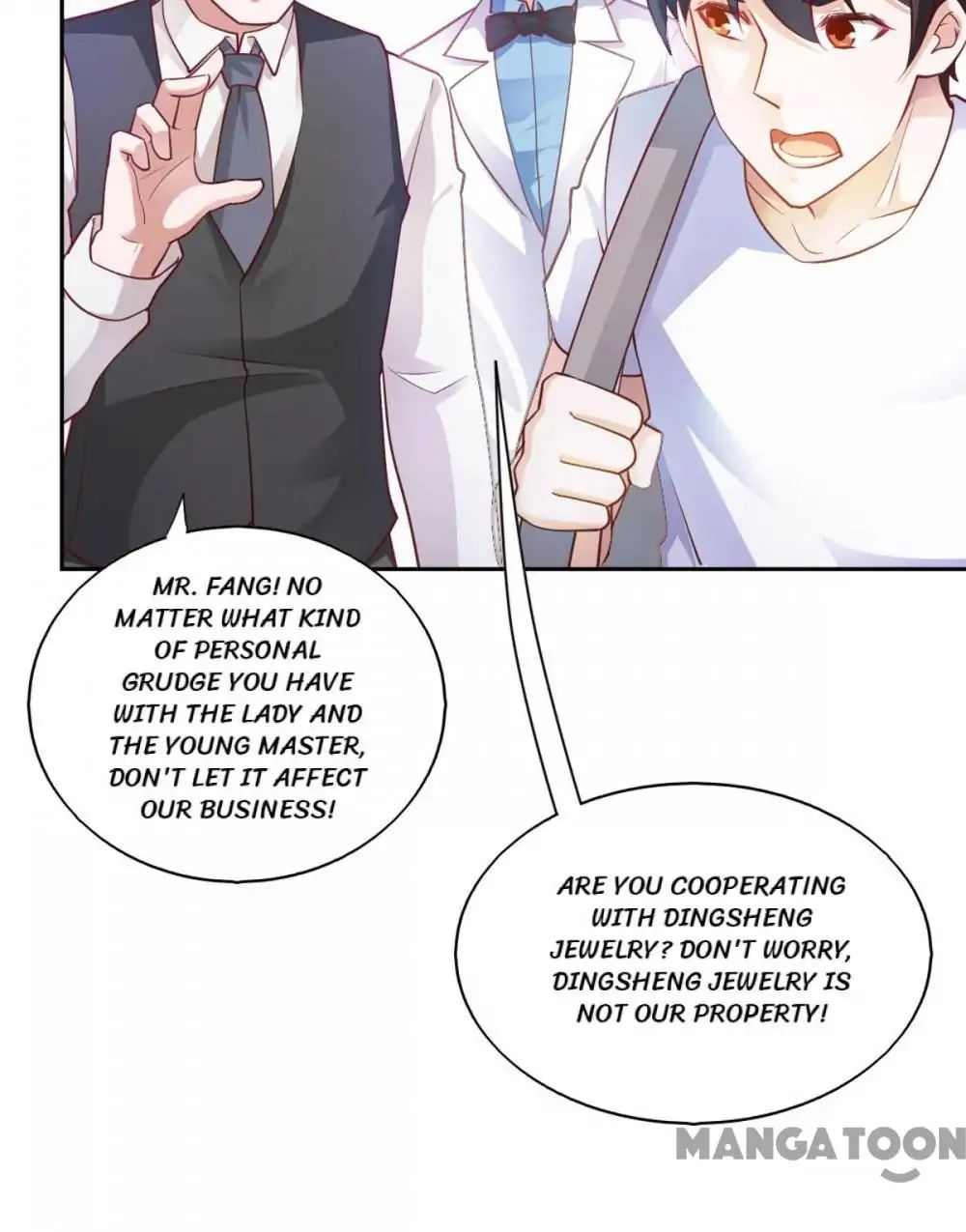 Almight Network chapter 83 - page 13