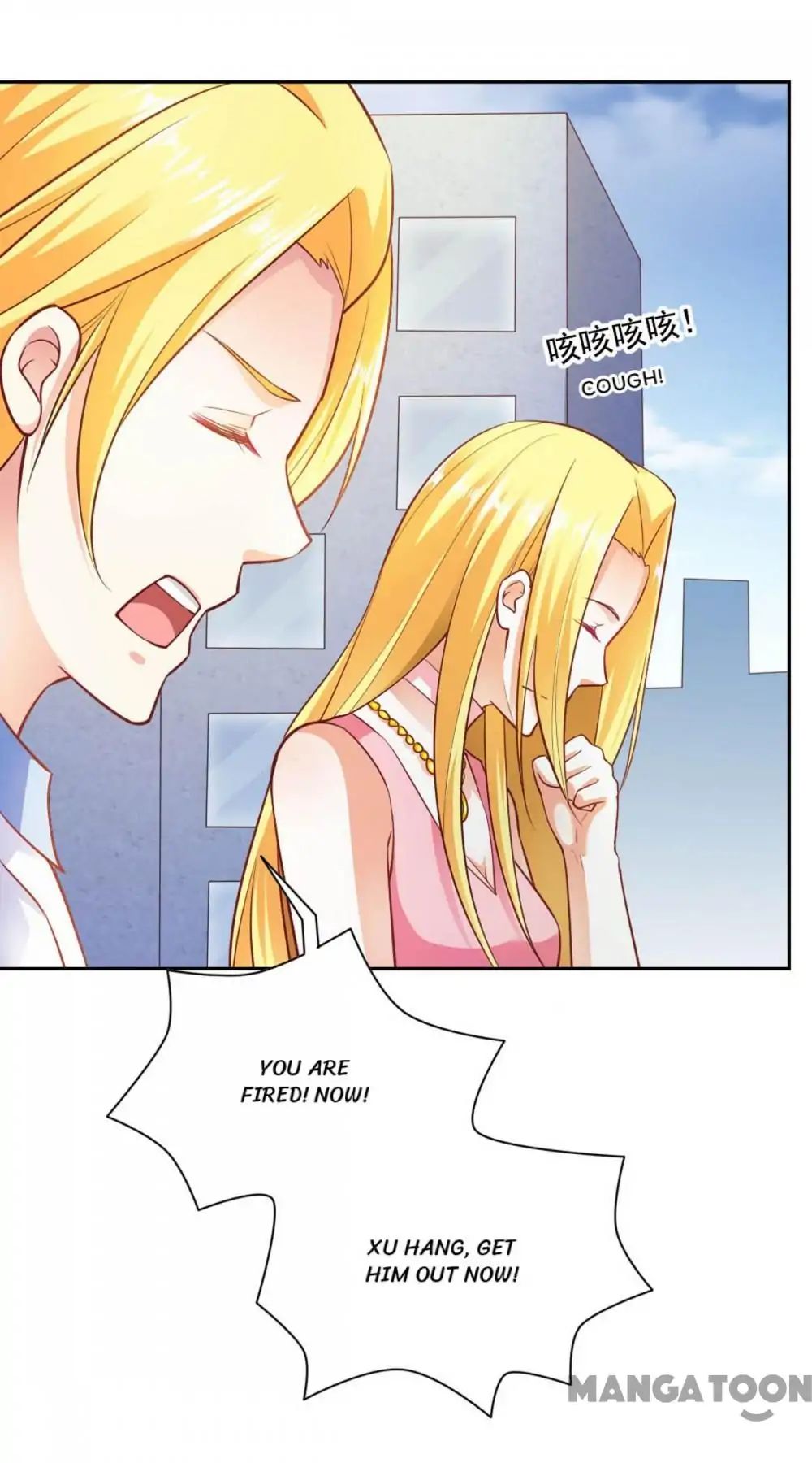 Almight Network chapter 83 - page 9