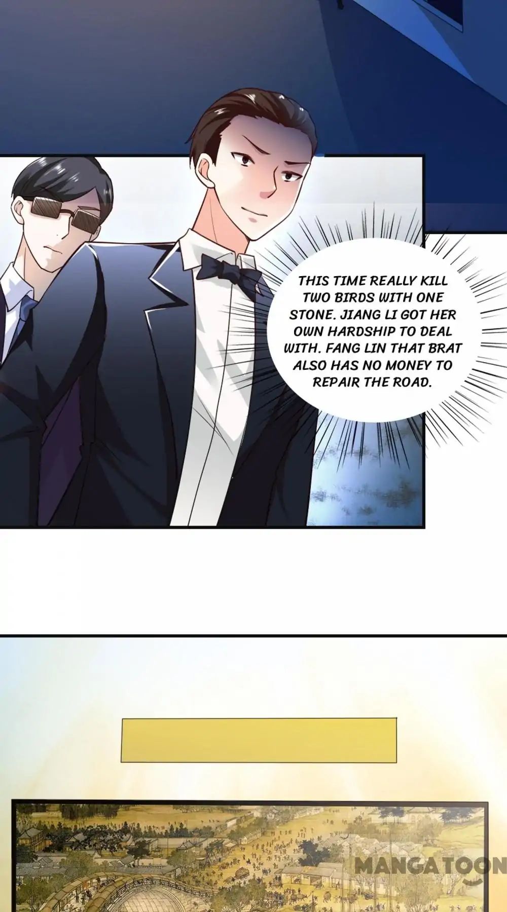 Almight Network chapter 54 - page 2