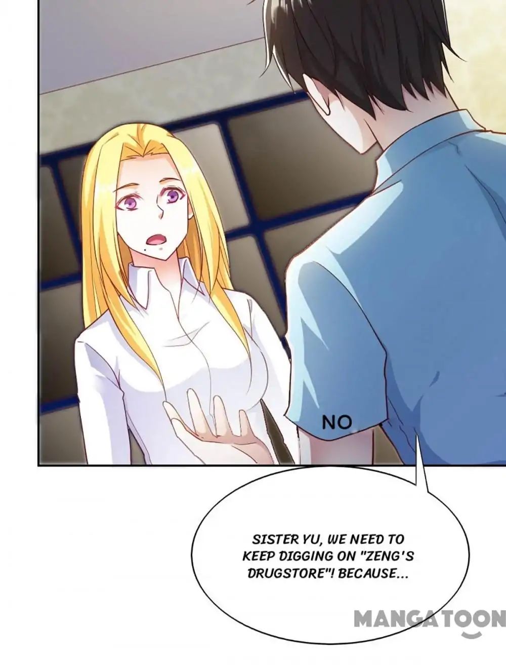 Almight Network chapter 87 - page 2