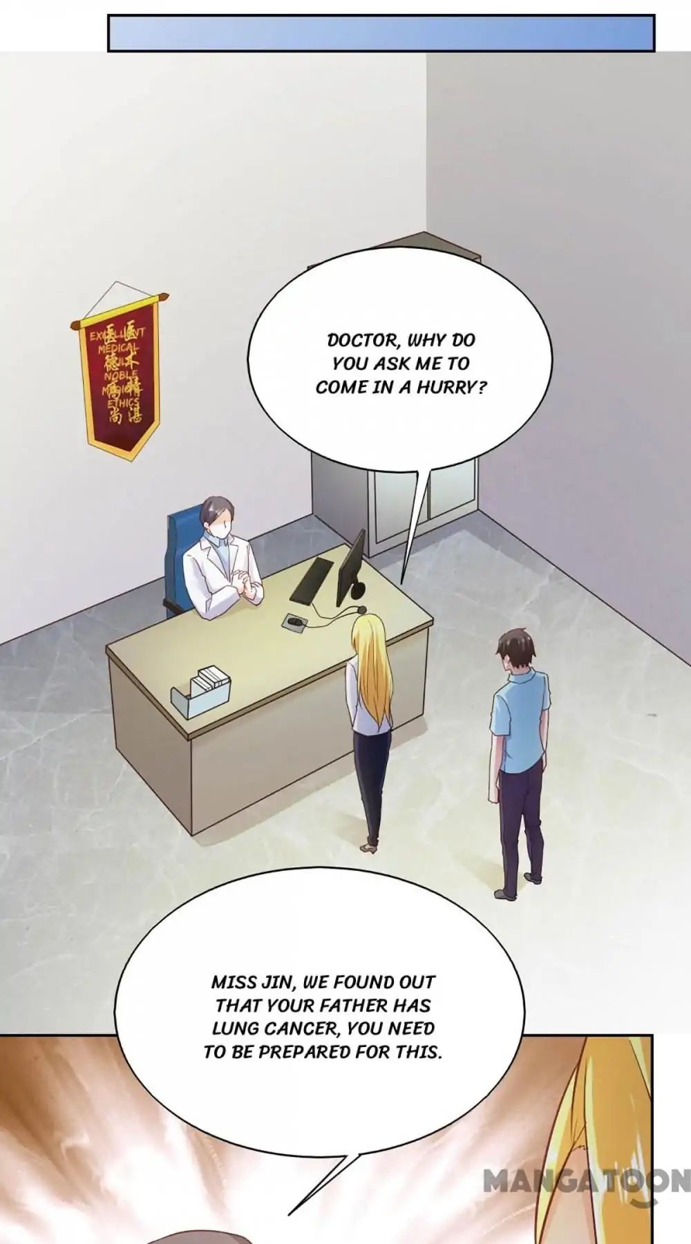 Almight Network chapter 87 - page 7