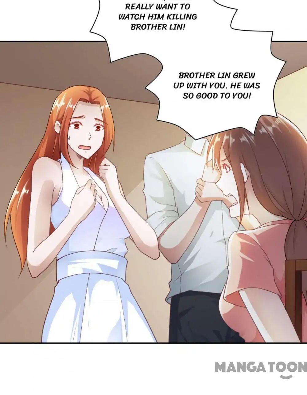Almight Network chapter 73 - page 16