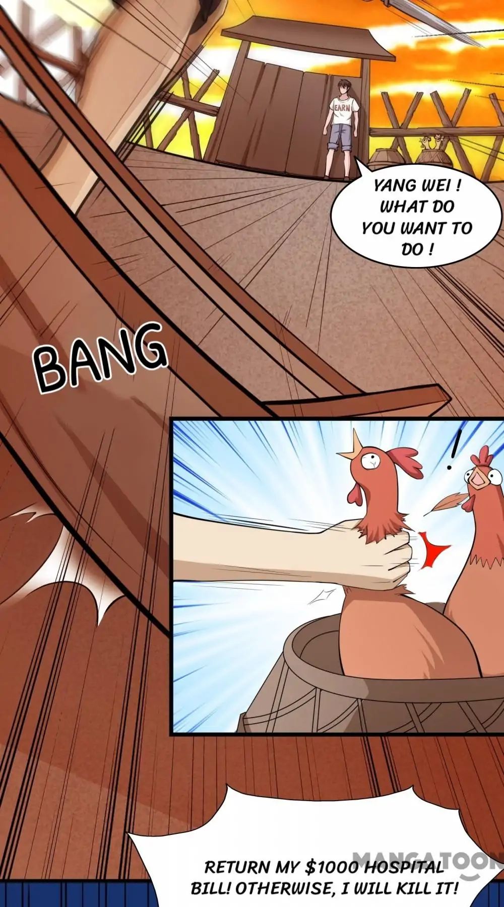 Almight Network chapter 8 - page 16