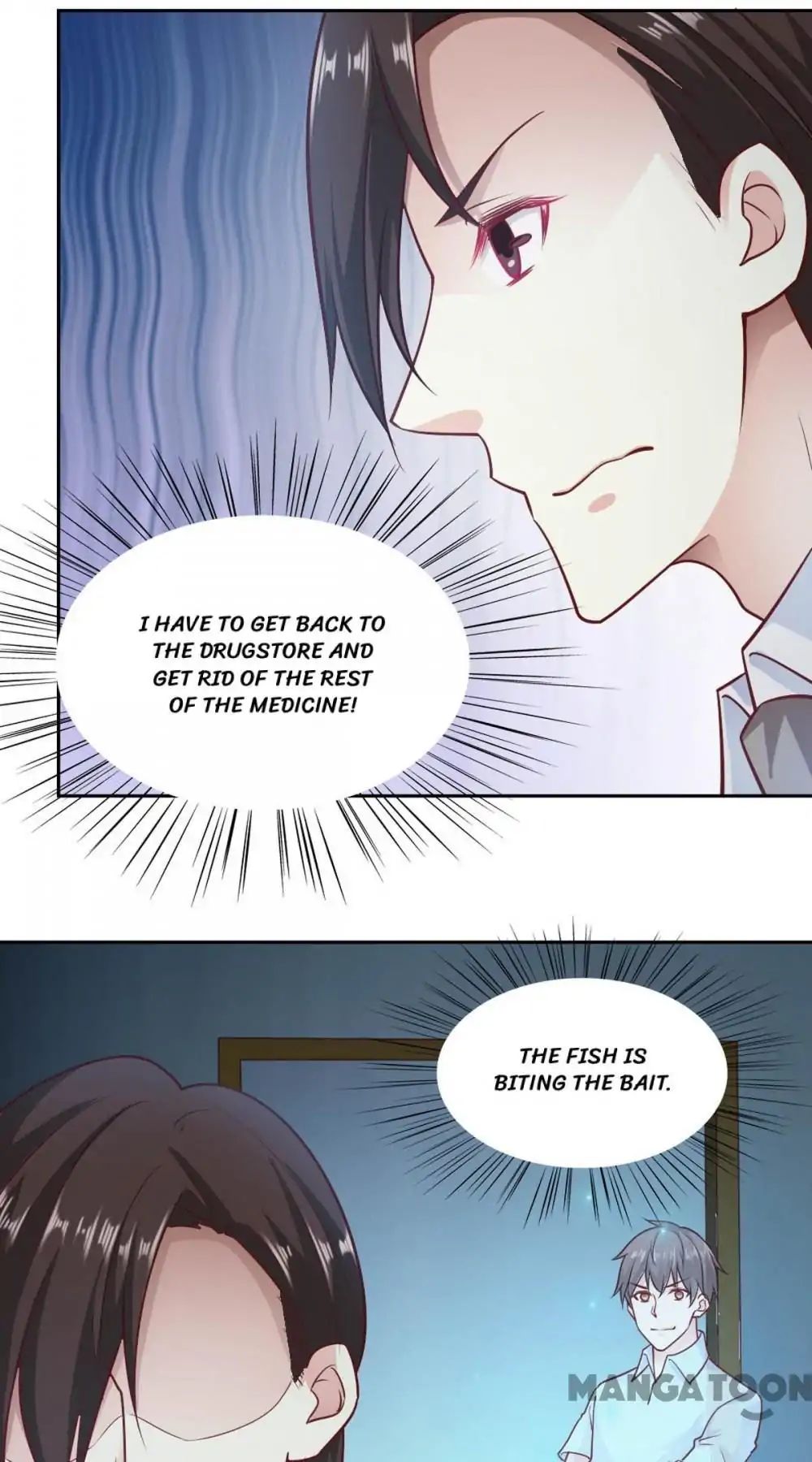 Almight Network chapter 88 - page 15