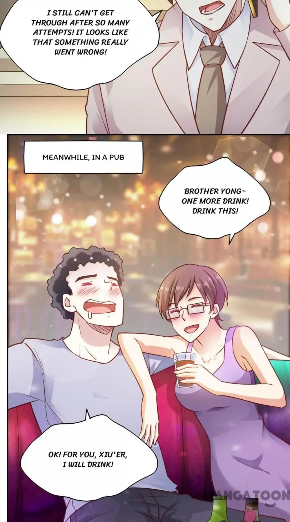 Almight Network chapter 88 - page 18