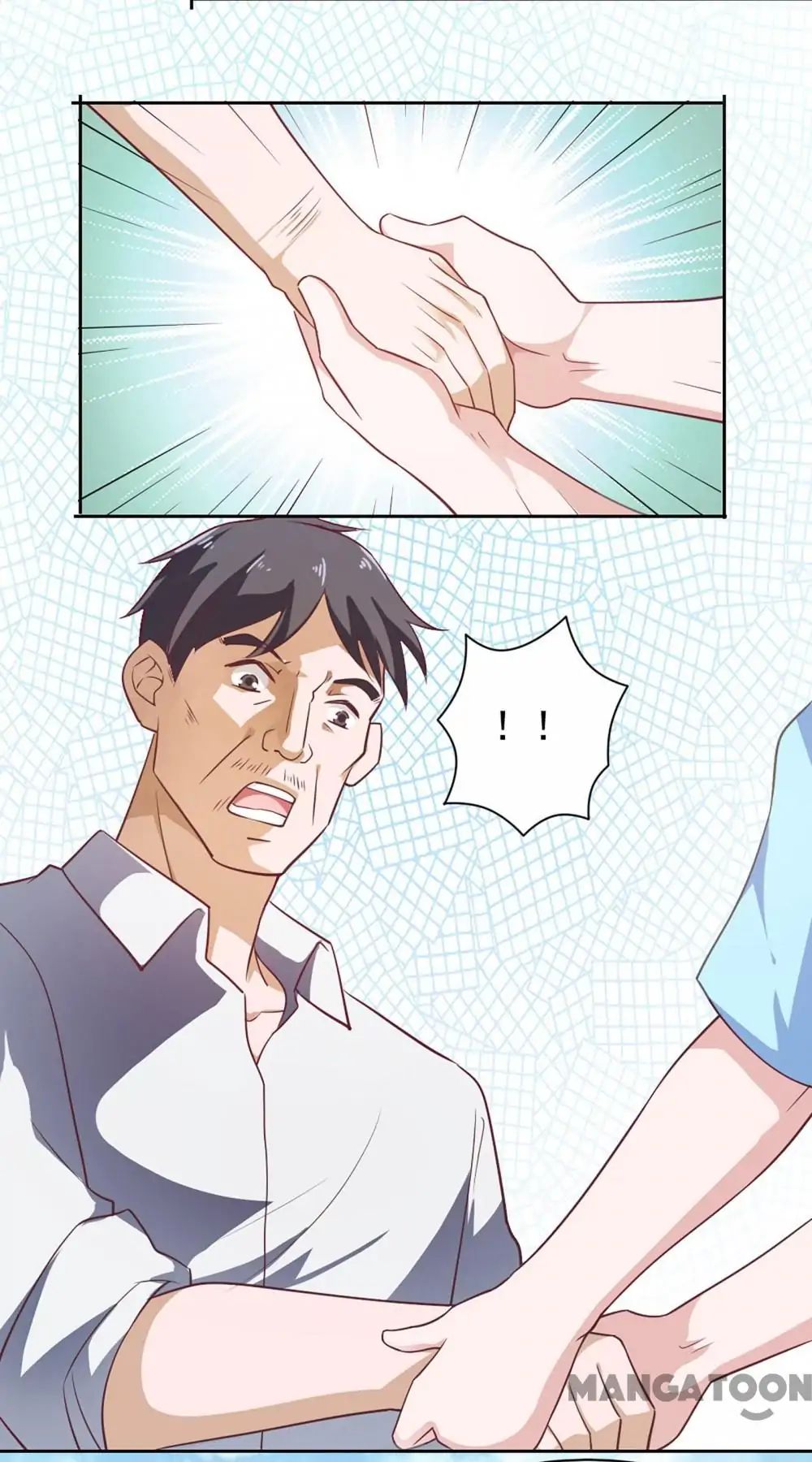 Almight Network chapter 36 - page 16