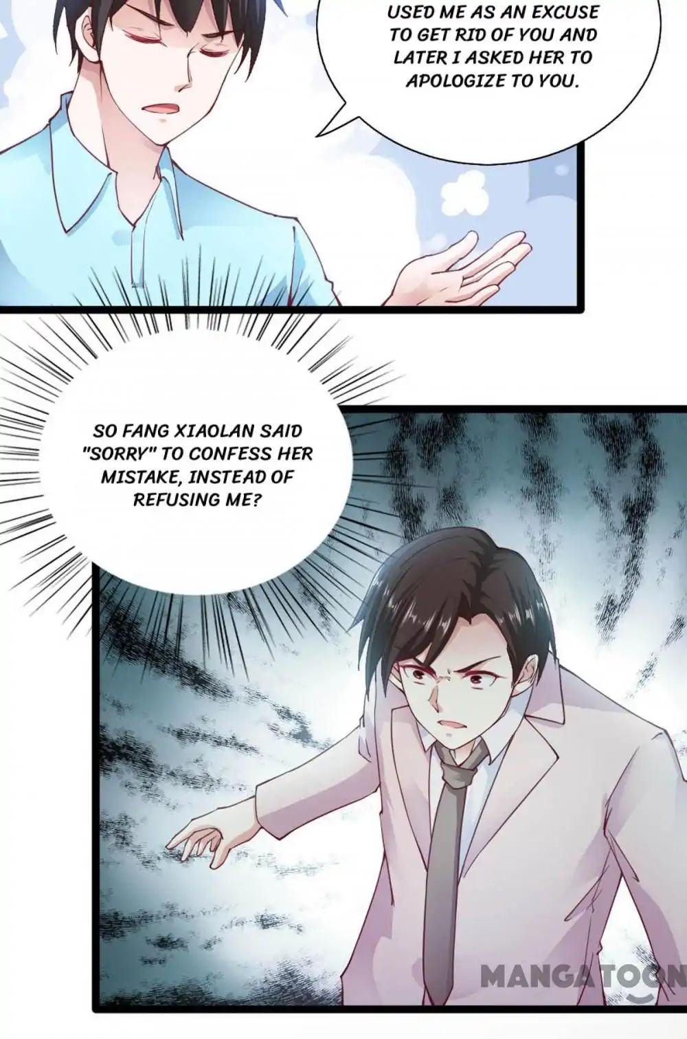Almight Network chapter 89 - page 14