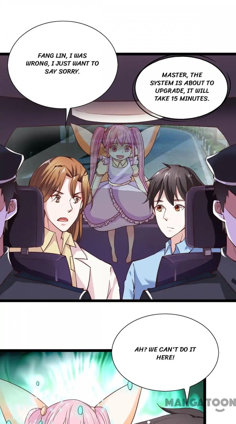 Almight Network chapter 89 - page 25