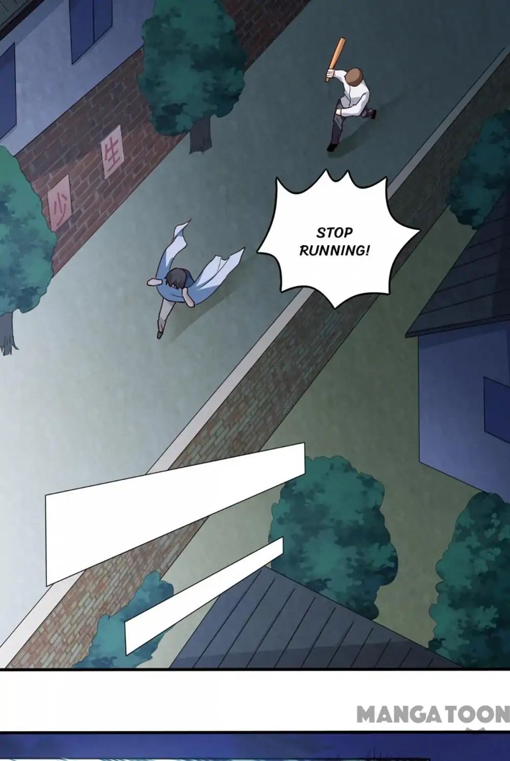 Almight Network chapter 34 - page 19