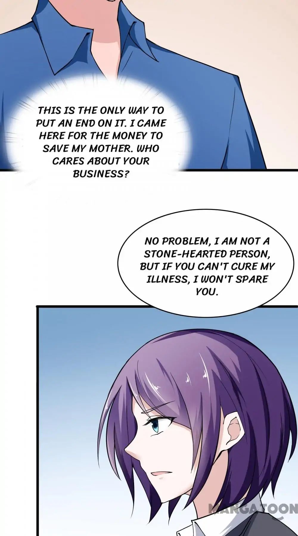 Almight Network chapter 16 - page 15