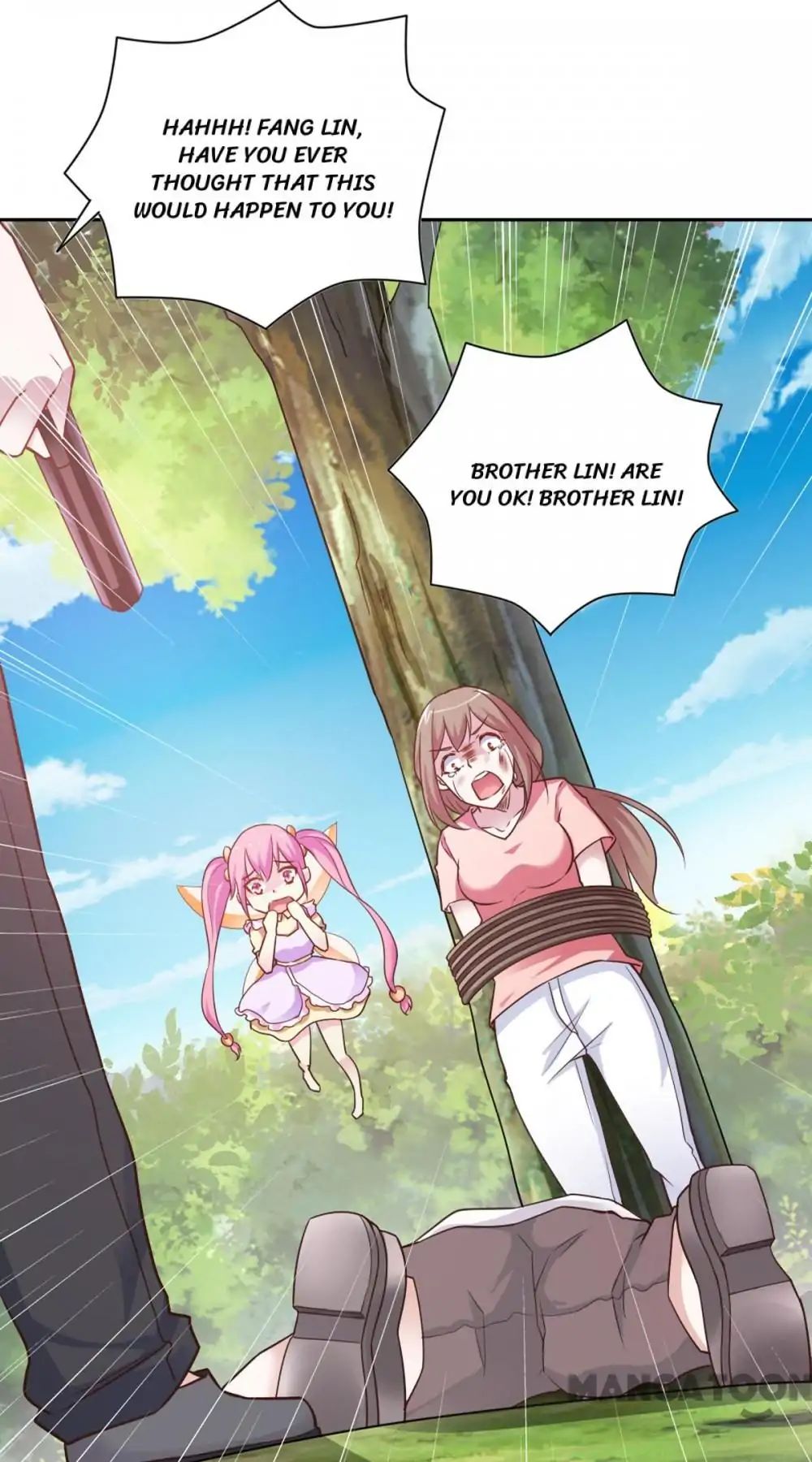 Almight Network chapter 74 - page 21