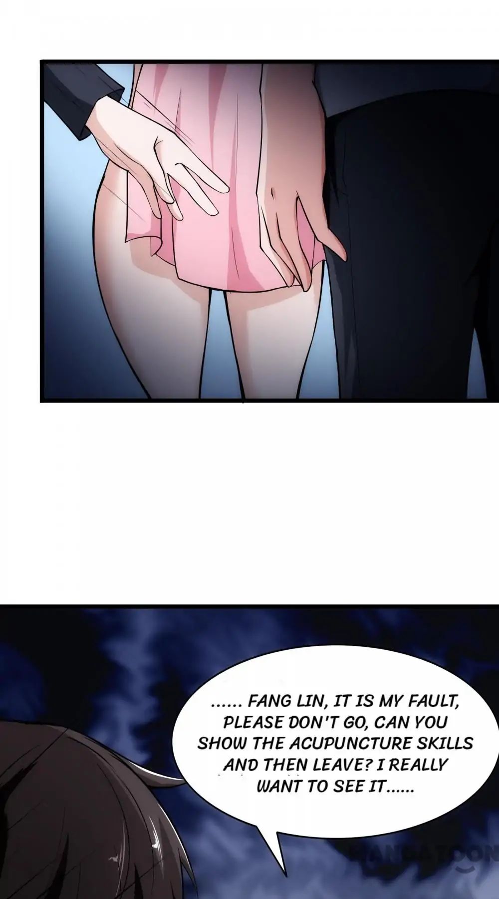Almight Network chapter 18 - page 16