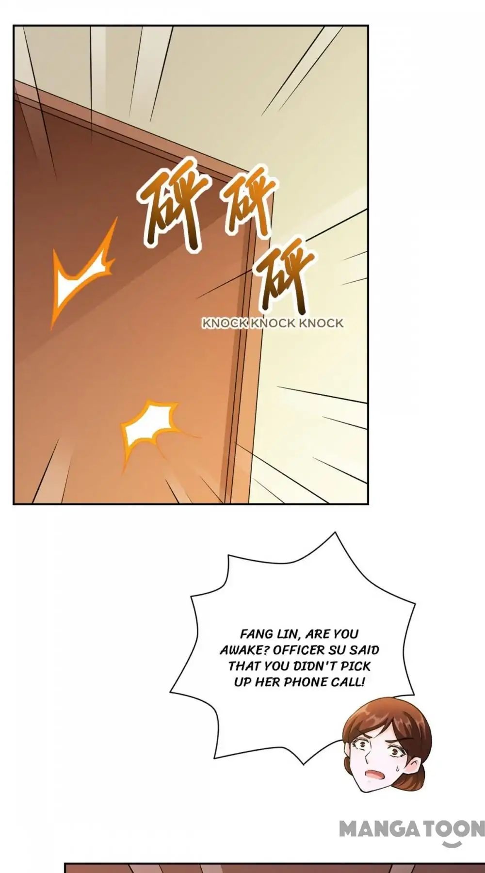 Almight Network chapter 72 - page 18