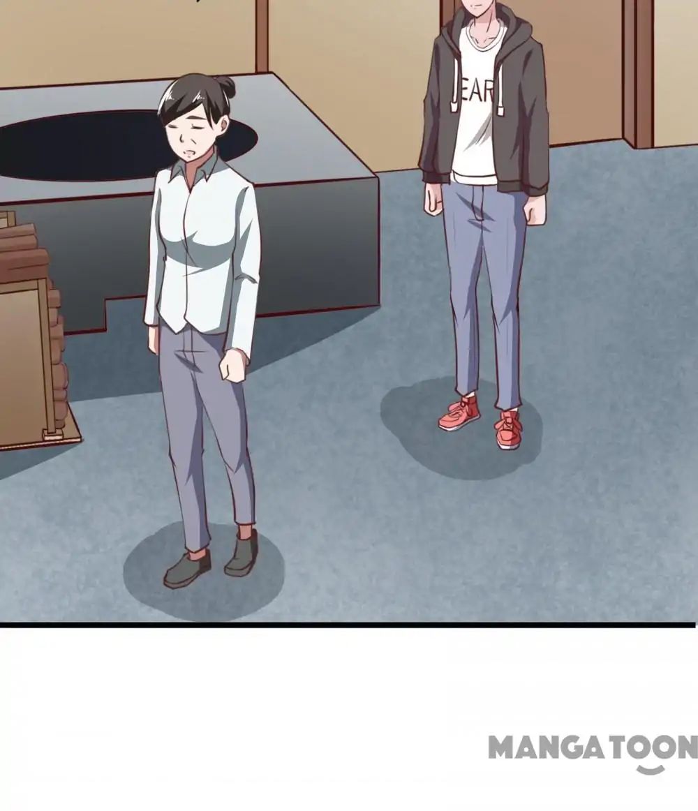 Almight Network chapter 2 - page 14
