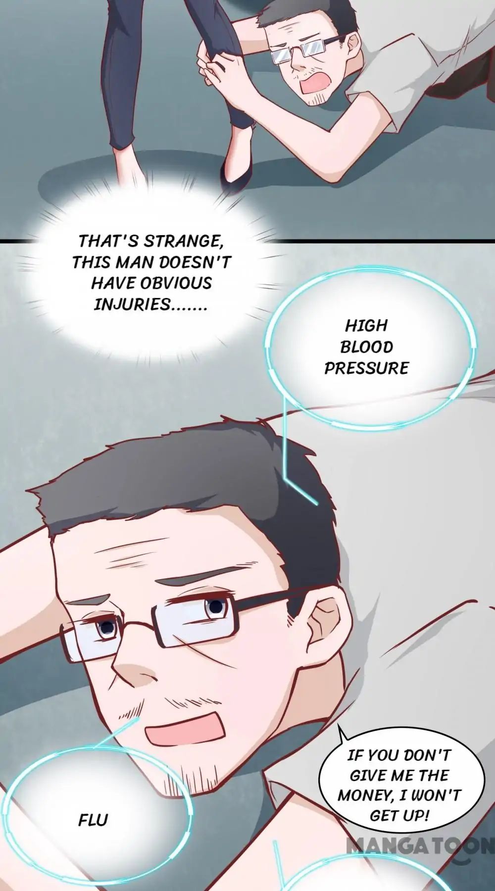 Almight Network chapter 20 - page 17
