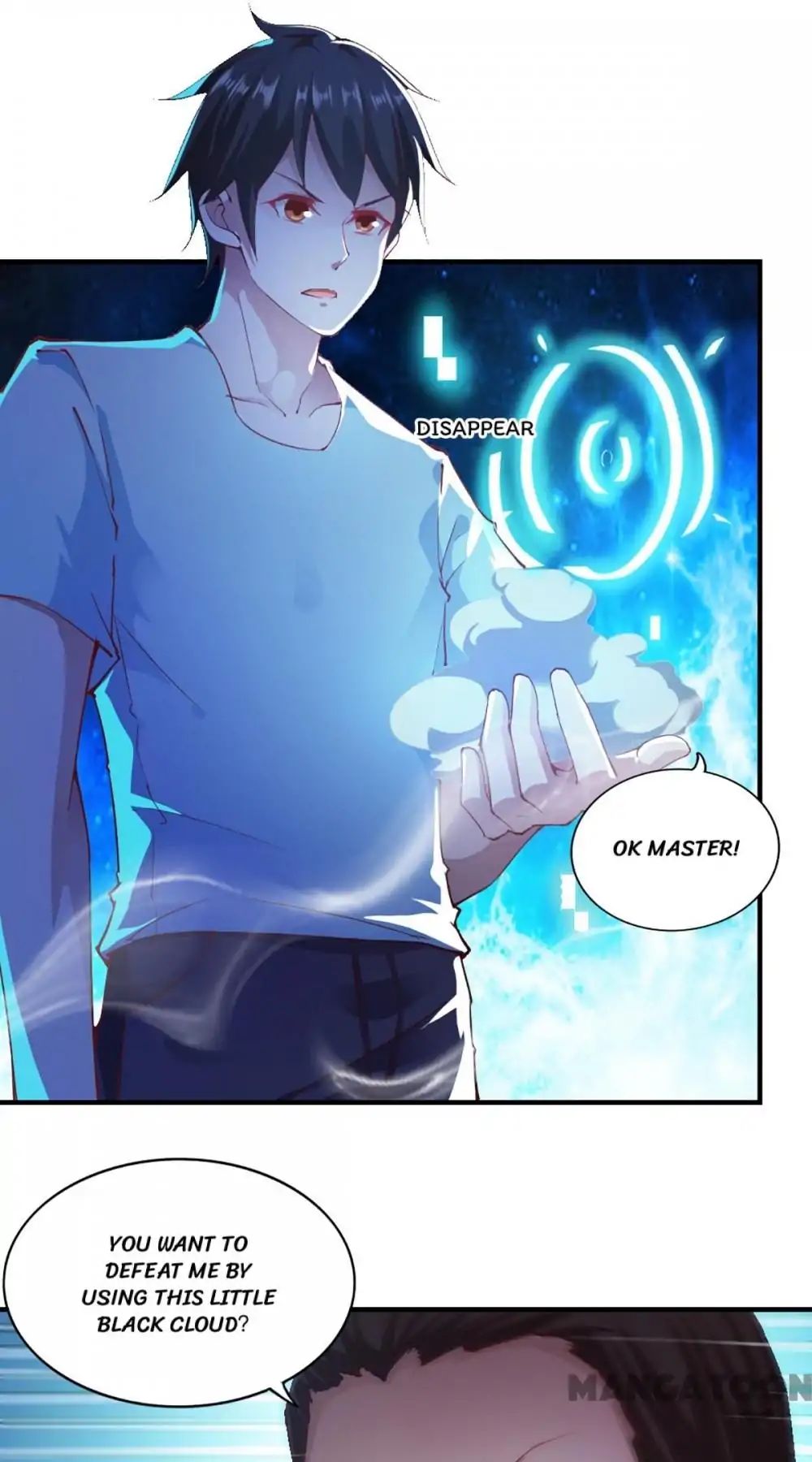 Almight Network chapter 102 - page 4