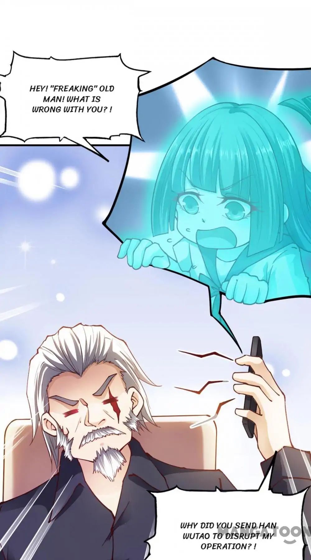 Almight Network chapter 104 - page 16