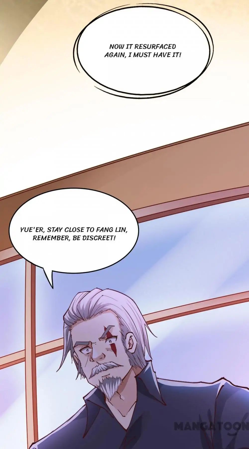 Almight Network chapter 104 - page 30