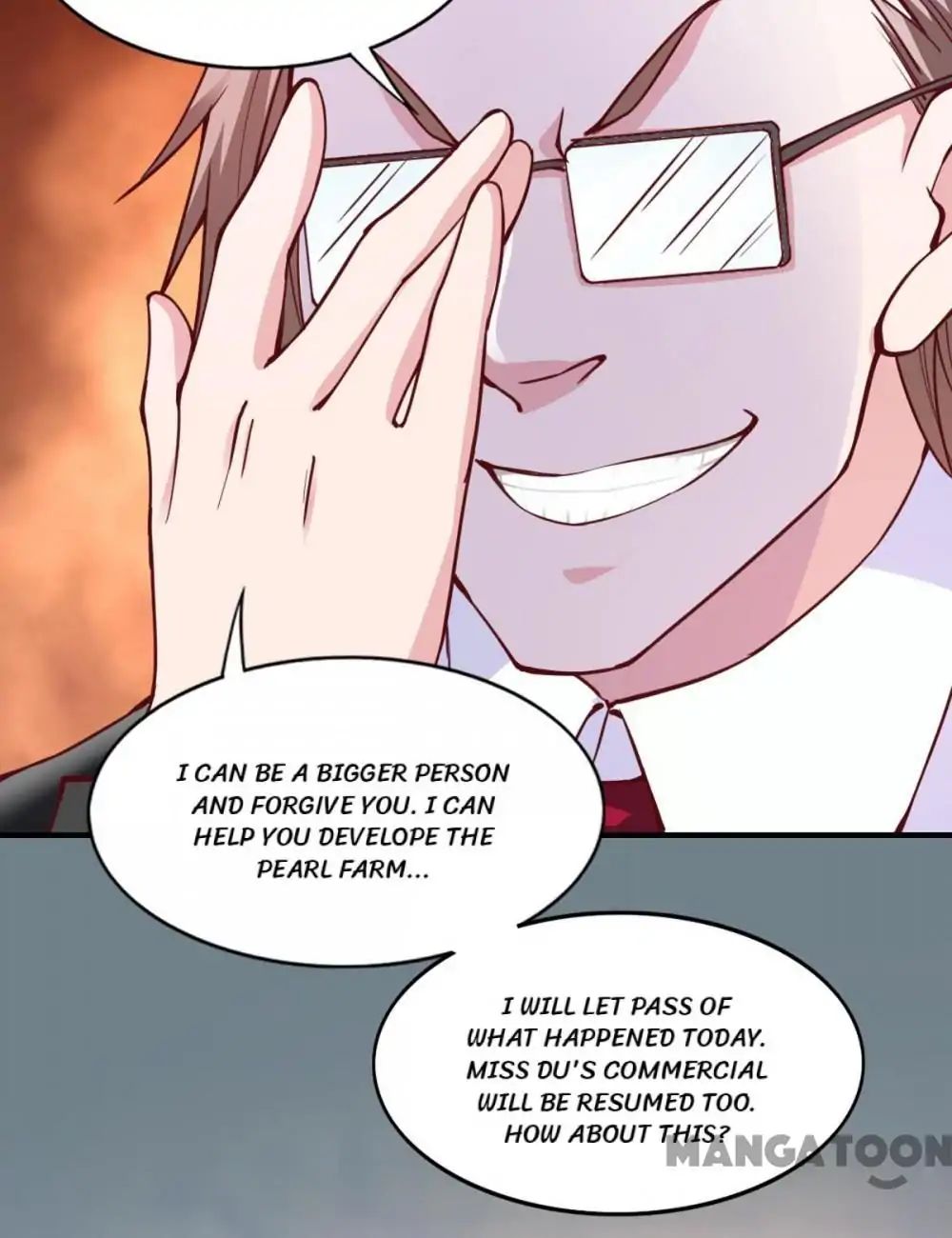 Almight Network chapter 112 - page 15