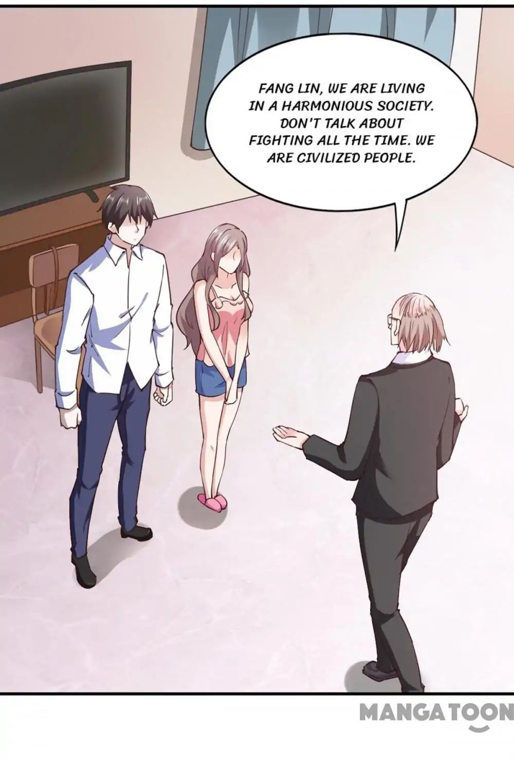 Almight Network chapter 112 - page 7