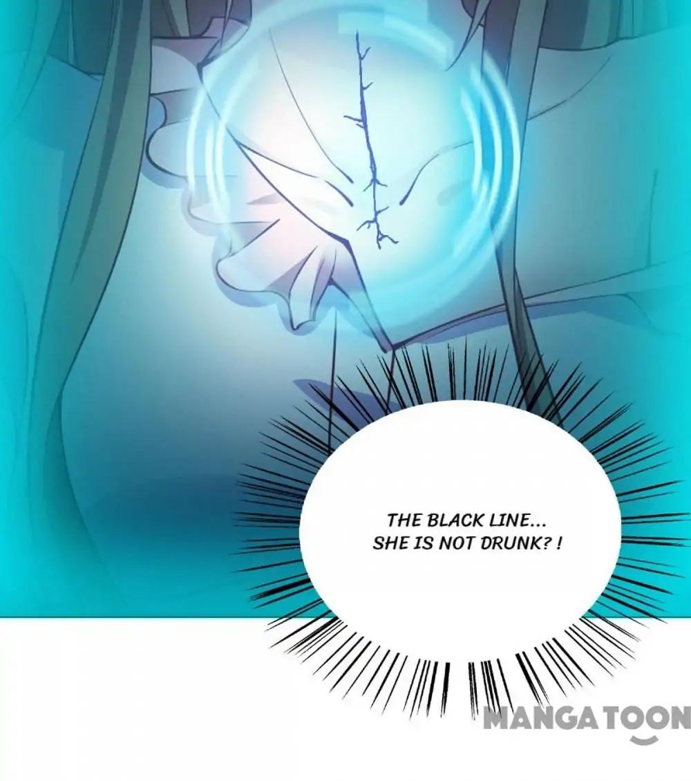 Almight Network chapter 110 - page 10