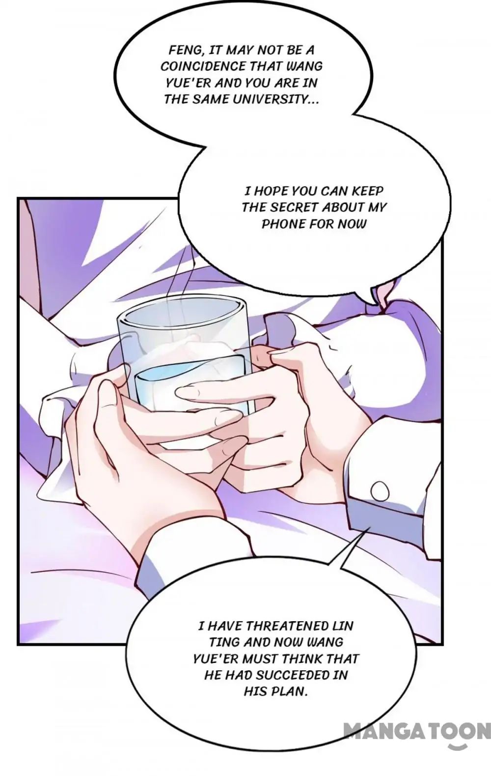 Almight Network chapter 110 - page 24